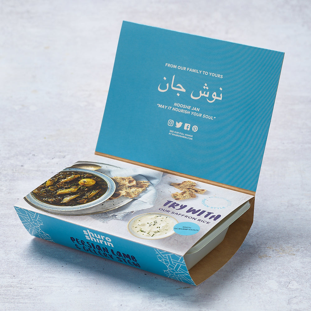 Persian Lamb & Celery Stew (Khoresht-e Karafs)
