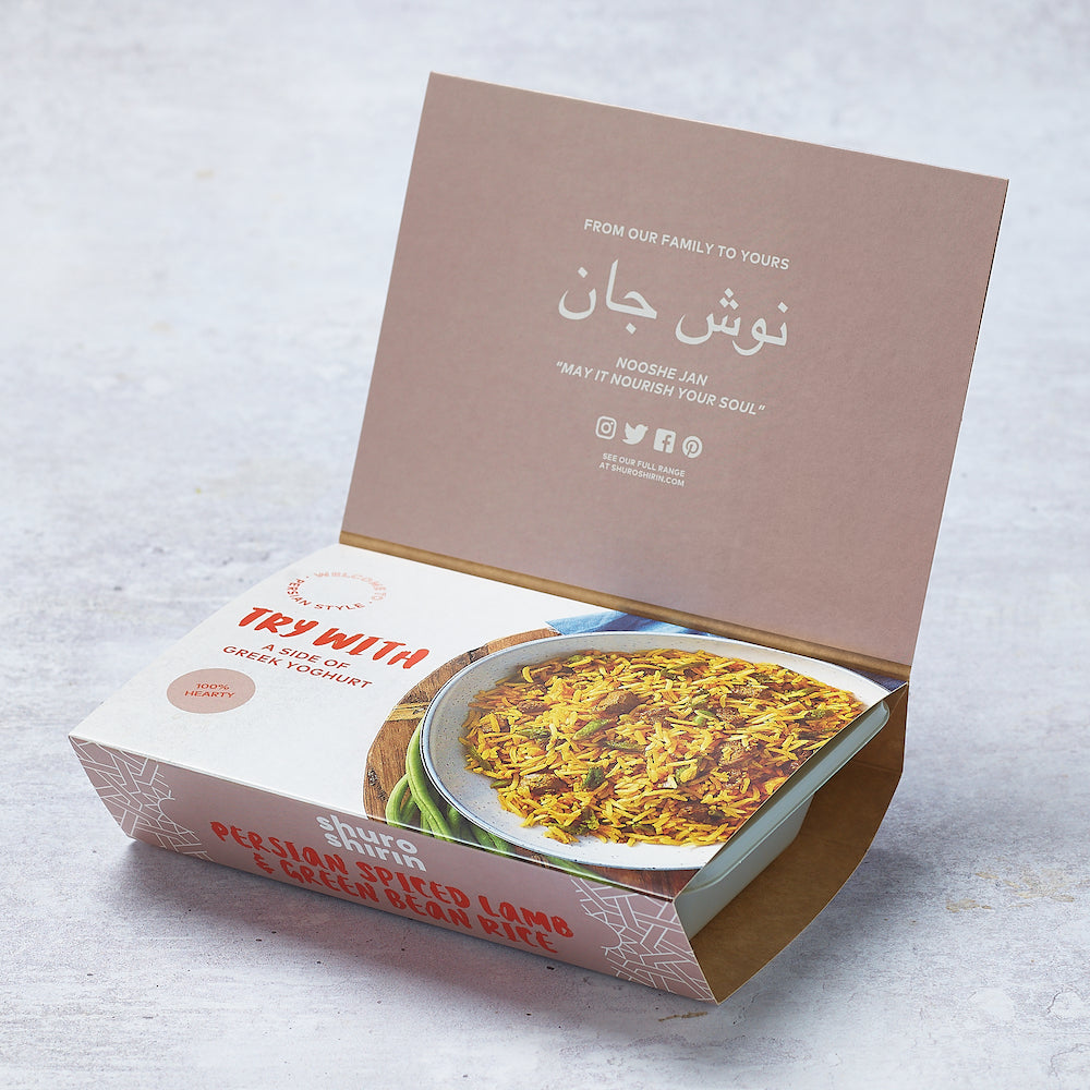 Persian Spiced Lamb & Green Bean Rice (Lubia Polo)