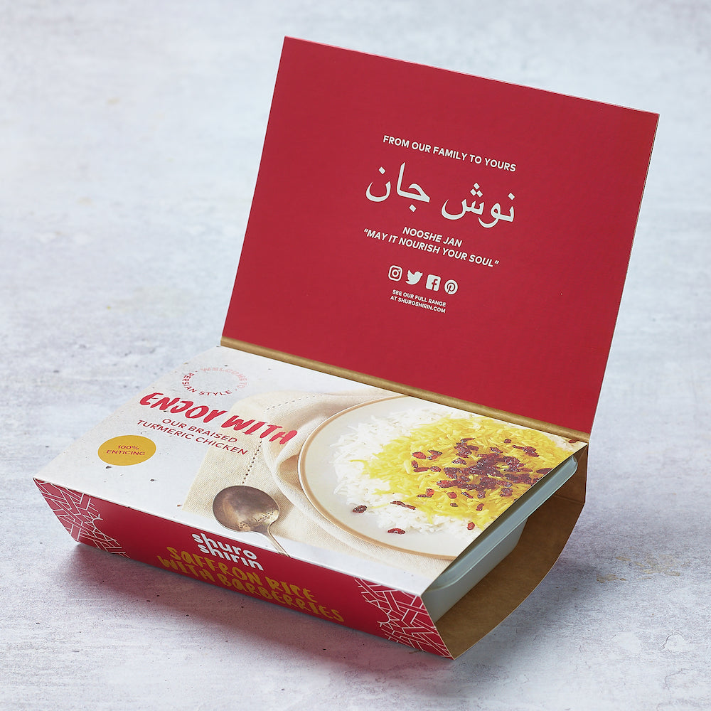 Saffron Rice with Barberries (Zereshk Polo)