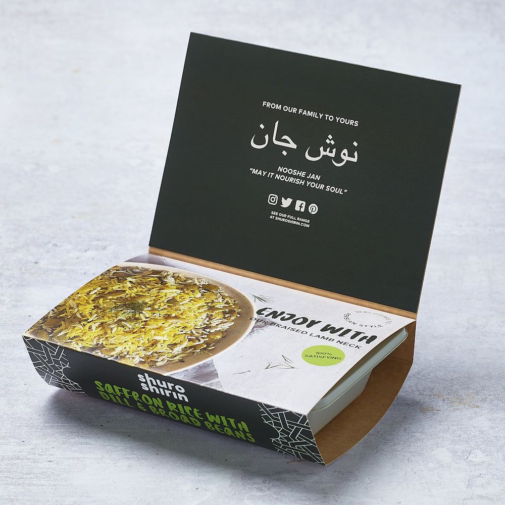 Saffron Rice with Dill & Broad Beans (Baghali Polo)