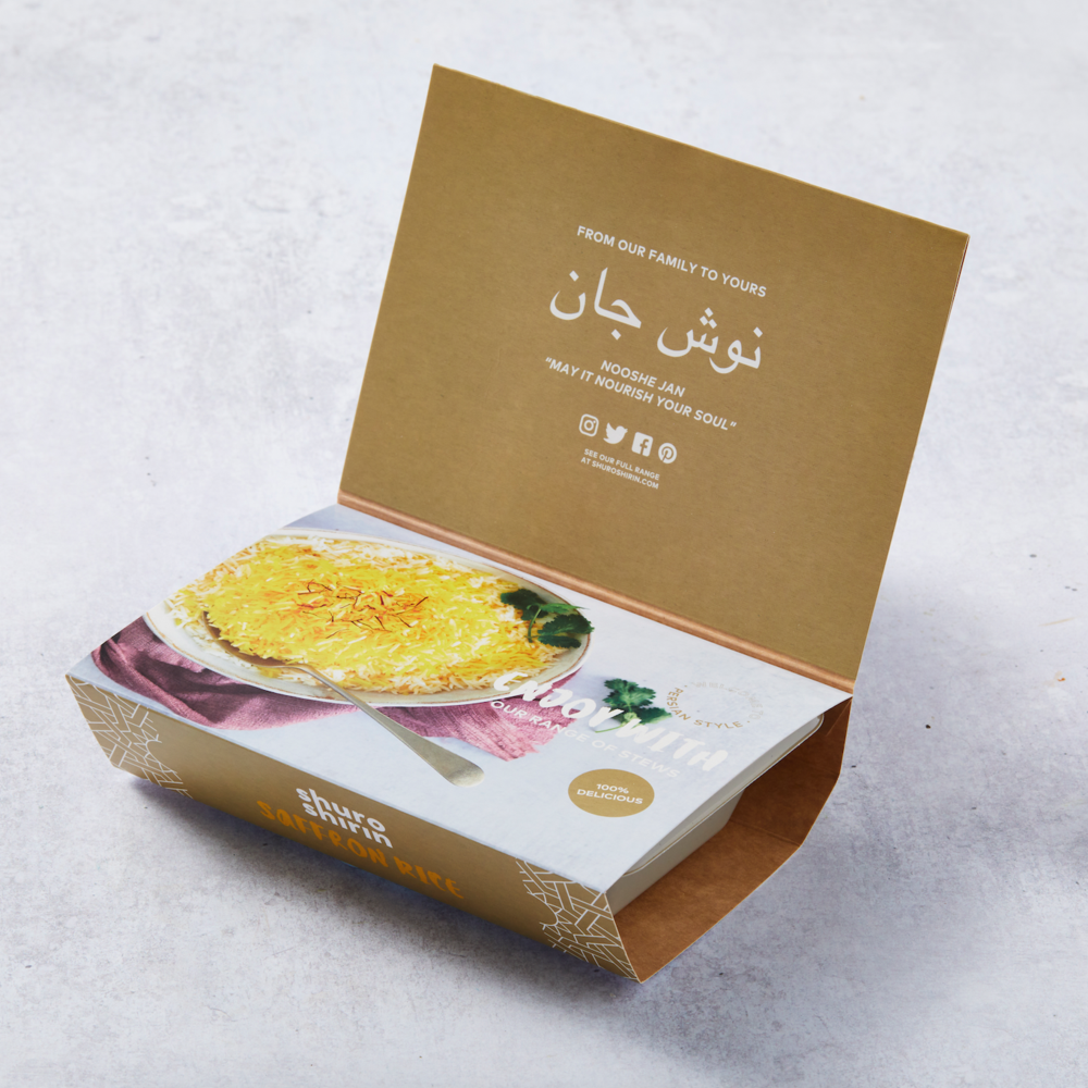 Saffron Rice (Polow ba Zafferan)