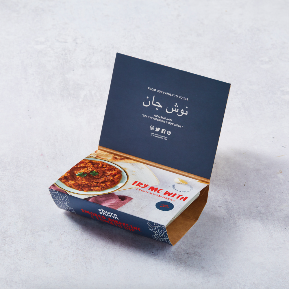 Smoked Aubergine & Tomato Dip (Mirza Ghasemi)