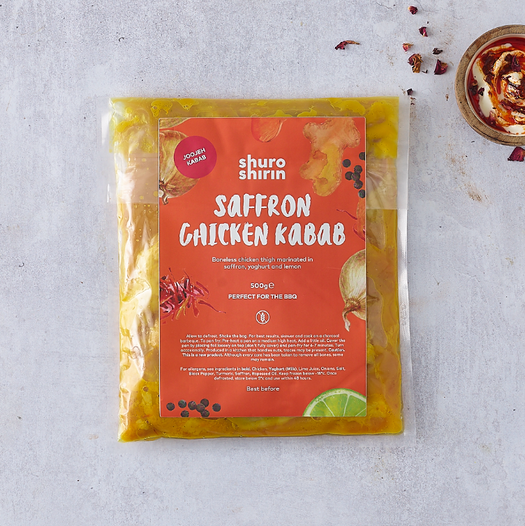 Saffron Chicken Kebab (Joojeh Kabab)